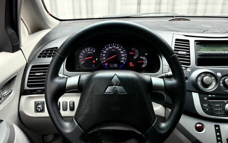 Mitsubishi Grandis, 2008 год, 749 000 рублей, 19 фотография