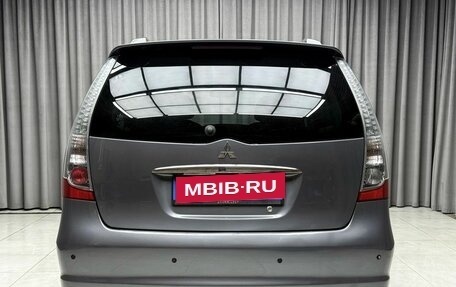 Mitsubishi Grandis, 2008 год, 749 000 рублей, 5 фотография