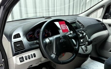 Mitsubishi Grandis, 2008 год, 749 000 рублей, 9 фотография