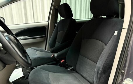 Mitsubishi Grandis, 2008 год, 749 000 рублей, 26 фотография