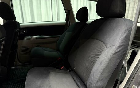Mitsubishi Grandis, 2008 год, 749 000 рублей, 28 фотография