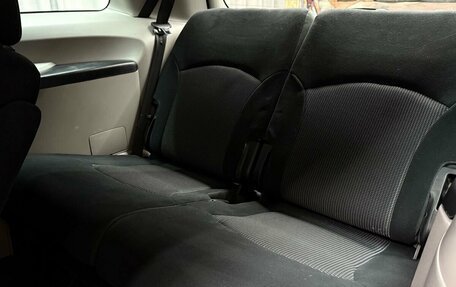 Mitsubishi Grandis, 2008 год, 749 000 рублей, 29 фотография