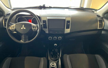 Mitsubishi Outlander III рестайлинг 3, 2008 год, 999 000 рублей, 8 фотография