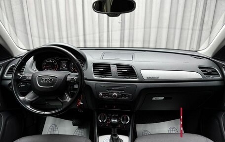 Audi Q3, 2013 год, 1 559 000 рублей, 14 фотография