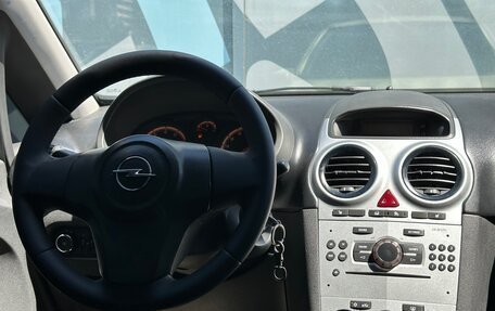Opel Corsa D, 2012 год, 497 000 рублей, 2 фотография