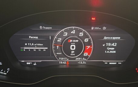Audi Q5, 2019 год, 3 600 000 рублей, 10 фотография