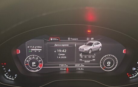 Audi Q5, 2019 год, 3 600 000 рублей, 9 фотография