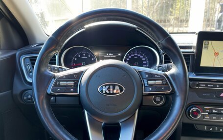 KIA cee'd III, 2018 год, 1 789 000 рублей, 12 фотография