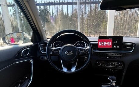 KIA cee'd III, 2018 год, 1 789 000 рублей, 11 фотография