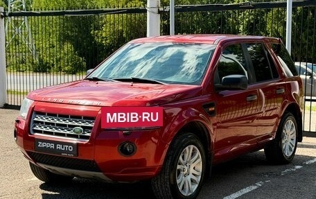 Land Rover Freelander II рестайлинг 2, 2008 год, 1 229 000 рублей, 3 фотография