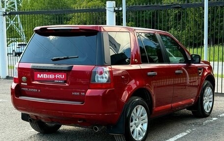 Land Rover Freelander II рестайлинг 2, 2008 год, 1 229 000 рублей, 4 фотография