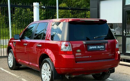 Land Rover Freelander II рестайлинг 2, 2008 год, 1 229 000 рублей, 6 фотография