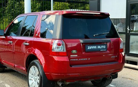 Land Rover Freelander II рестайлинг 2, 2008 год, 1 229 000 рублей, 7 фотография