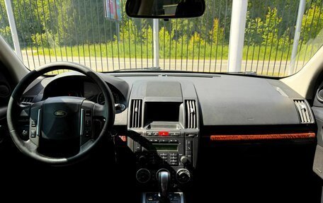 Land Rover Freelander II рестайлинг 2, 2008 год, 1 229 000 рублей, 10 фотография