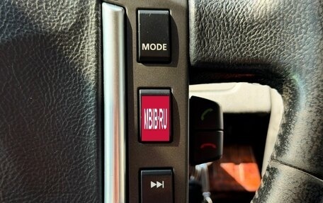 Land Rover Freelander II рестайлинг 2, 2008 год, 1 229 000 рублей, 14 фотография