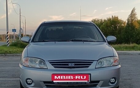 KIA Spectra II (LD), 2006 год, 380 000 рублей, 4 фотография