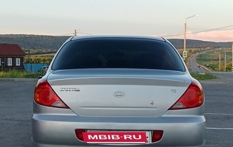KIA Spectra II (LD), 2006 год, 380 000 рублей, 3 фотография