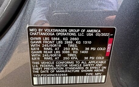 Volkswagen Atlas I, 2022 год, 3 950 000 рублей, 13 фотография