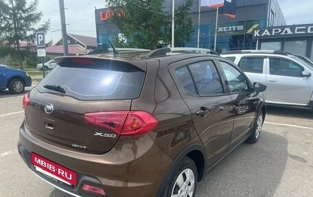 Lifan X50, 2015 год, 568 000 рублей, 2 фотография
