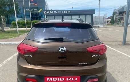 Lifan X50, 2015 год, 568 000 рублей, 4 фотография