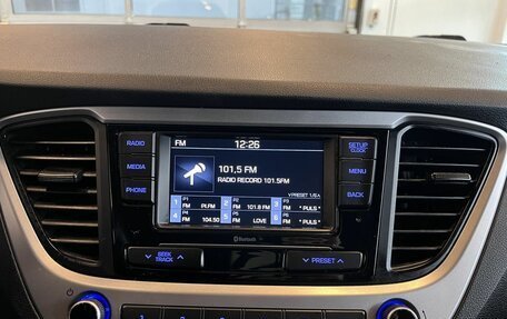 Hyundai Solaris II рестайлинг, 2017 год, 1 250 000 рублей, 14 фотография