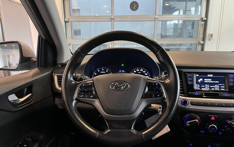 Hyundai Solaris II рестайлинг, 2017 год, 1 250 000 рублей, 10 фотография