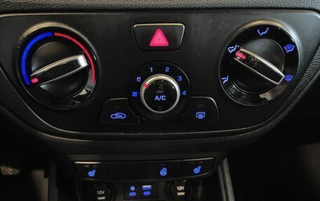 Hyundai Solaris II рестайлинг, 2017 год, 1 250 000 рублей, 15 фотография