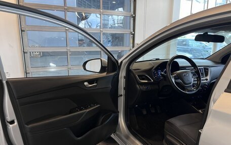 Hyundai Solaris II рестайлинг, 2017 год, 1 250 000 рублей, 20 фотография