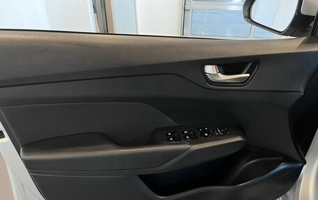 Hyundai Solaris II рестайлинг, 2017 год, 1 250 000 рублей, 21 фотография