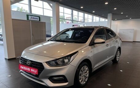 Hyundai Solaris II рестайлинг, 2017 год, 1 250 000 рублей, 7 фотография