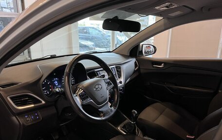 Hyundai Solaris II рестайлинг, 2017 год, 1 250 000 рублей, 22 фотография