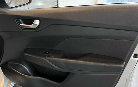 Hyundai Solaris II рестайлинг, 2017 год, 1 250 000 рублей, 27 фотография