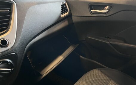 Hyundai Solaris II рестайлинг, 2017 год, 1 250 000 рублей, 29 фотография