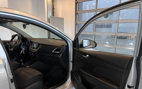 Hyundai Solaris II рестайлинг, 2017 год, 1 250 000 рублей, 26 фотография