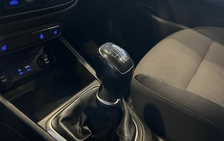 Hyundai Solaris II рестайлинг, 2017 год, 1 250 000 рублей, 30 фотография
