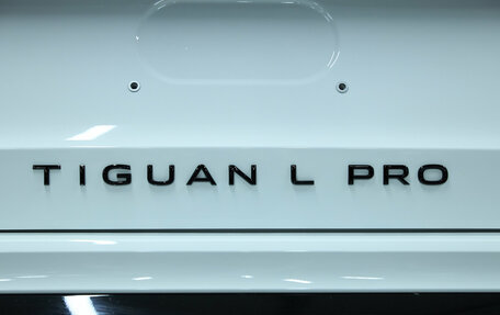 Volkswagen Tiguan, 2026 год, 4 750 000 рублей, 14 фотография