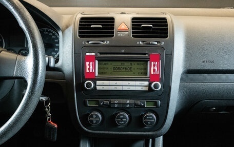 Volkswagen Golf V, 2008 год, 489 000 рублей, 7 фотография