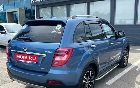 Lifan X60 I рестайлинг, 2017 год, 897 000 рублей, 2 фотография