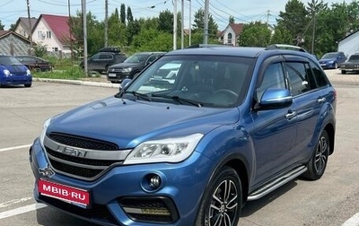 Lifan X60 I рестайлинг, 2017 год, 897 000 рублей, 1 фотография