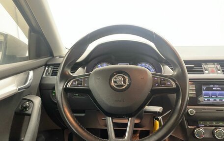 Skoda Octavia, 2016 год, 1 298 000 рублей, 10 фотография
