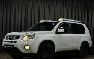Nissan X-Trail, 2013 год, 1 199 777 рублей, 1 фотография