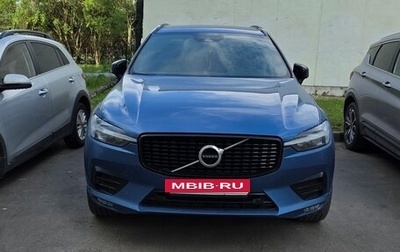 Volvo XC60 II, 2021 год, 5 650 000 рублей, 1 фотография