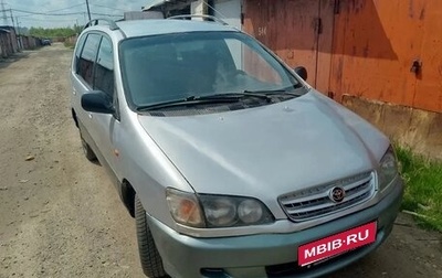 Toyota Picnic I, 1998 год, 180 000 рублей, 1 фотография