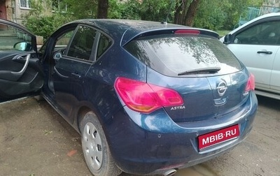 Opel Astra J, 2011 год, 480 000 рублей, 1 фотография