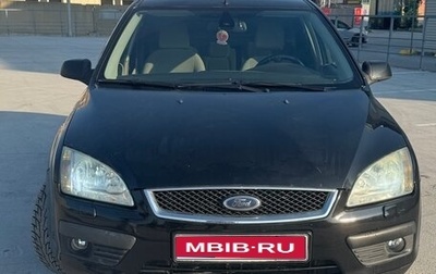 Ford Focus II рестайлинг, 2006 год, 580 000 рублей, 1 фотография