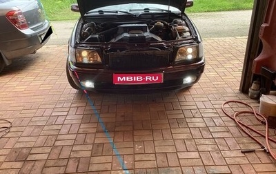 Audi 100, 1993 год, 500 000 рублей, 1 фотография