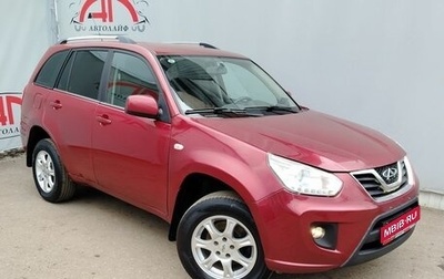 Chery Tiggo (T11), 2013 год, 385 000 рублей, 1 фотография