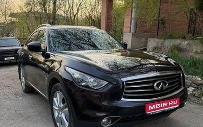 Infiniti QX70, 2014 год, 2 300 000 рублей, 1 фотография