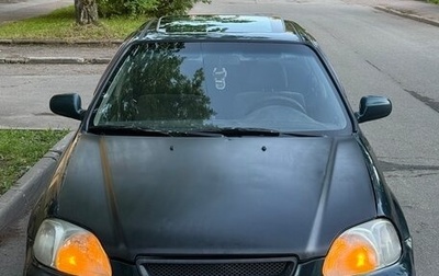 Honda Civic VII, 1997 год, 220 000 рублей, 1 фотография