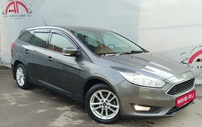 Ford Focus III, 2017 год, 1 229 000 рублей, 1 фотография